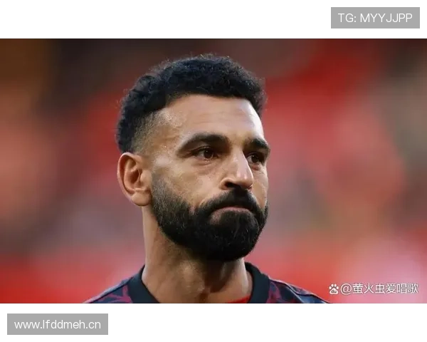 萨拉赫高产背后的表现波动如何体现